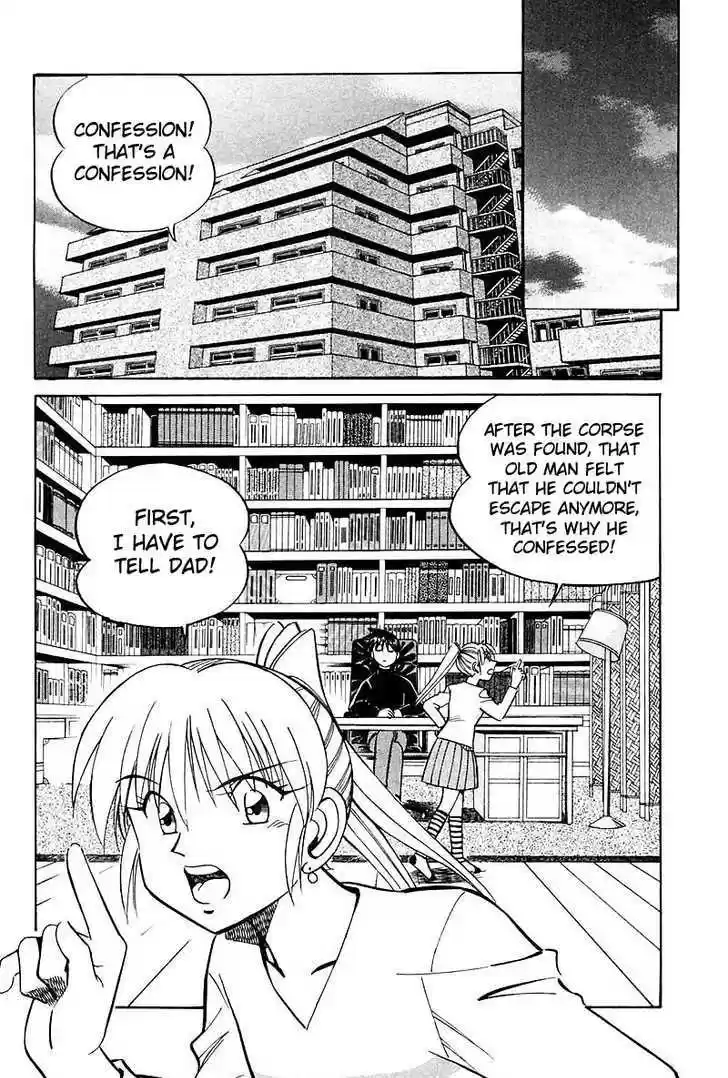 Q.E.D. - Shoumei Shuuryou 18.2