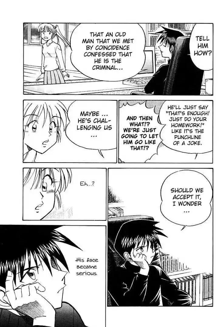 Q.E.D. - Shoumei Shuuryou 18.2