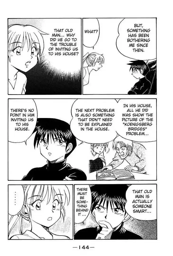 Q.E.D. - Shoumei Shuuryou 18.2