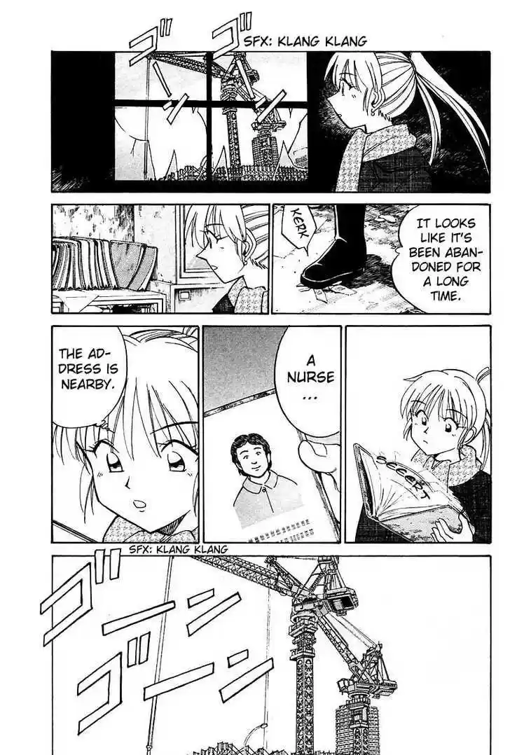 Q.E.D. - Shoumei Shuuryou 18.2