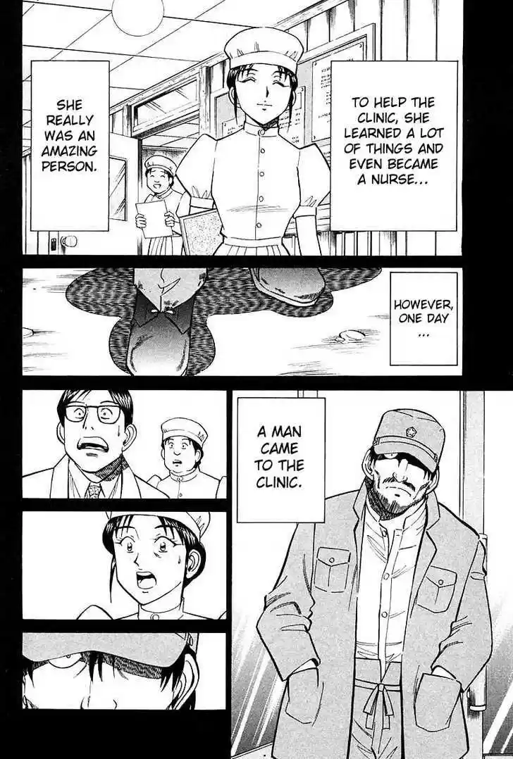 Q.E.D. - Shoumei Shuuryou 18.2