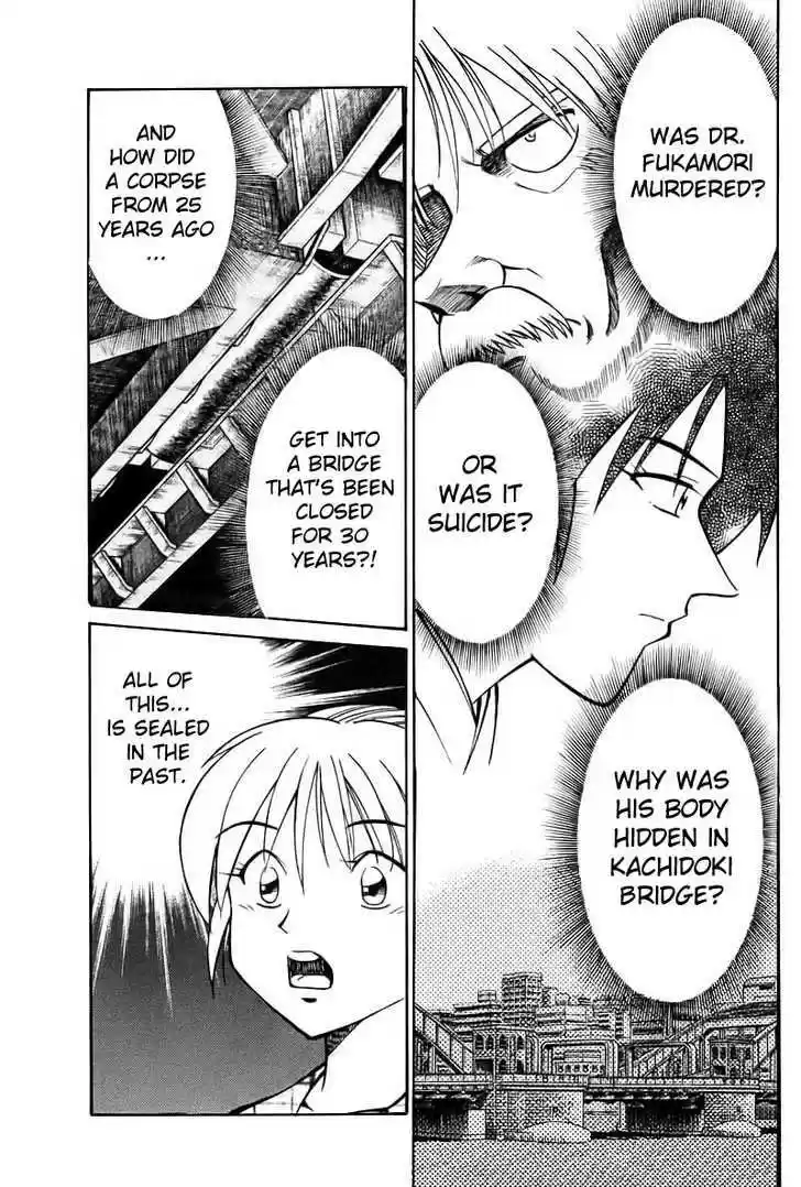 Q.E.D. - Shoumei Shuuryou 18.2