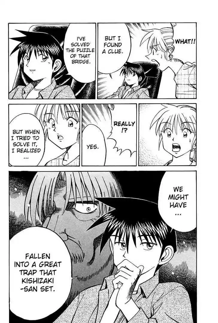 Q.E.D. - Shoumei Shuuryou 18.2