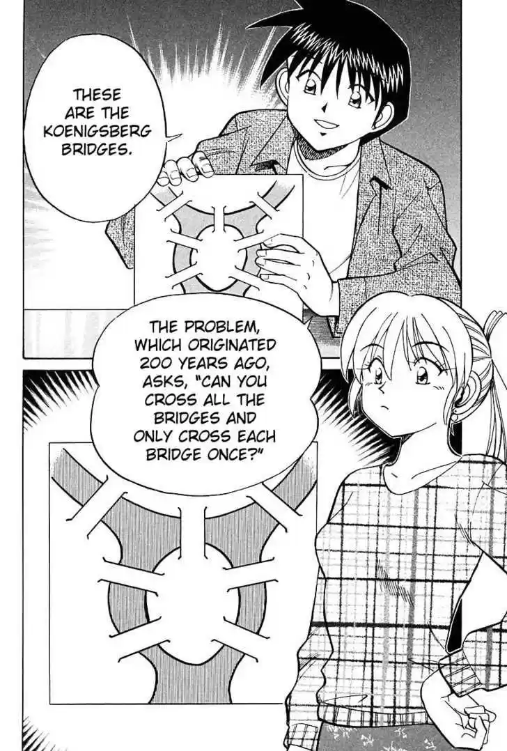 Q.E.D. - Shoumei Shuuryou 18.2