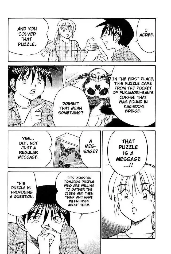 Q.E.D. - Shoumei Shuuryou 18.2