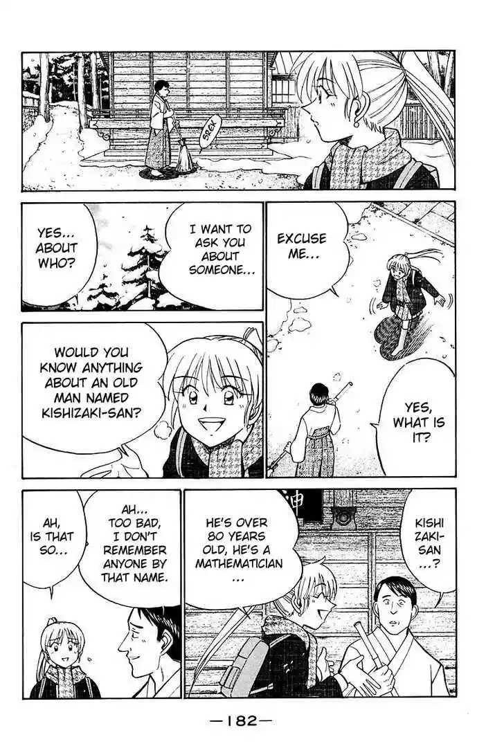 Q.E.D. - Shoumei Shuuryou 18.3