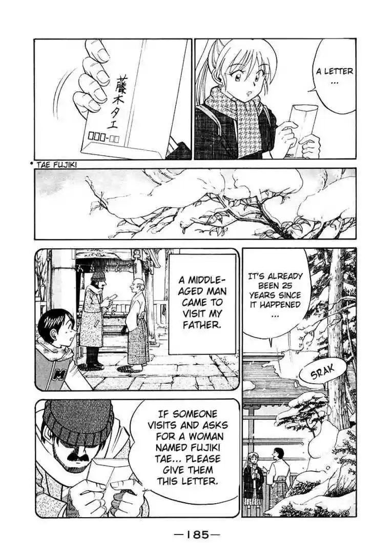 Q.E.D. - Shoumei Shuuryou 18.3