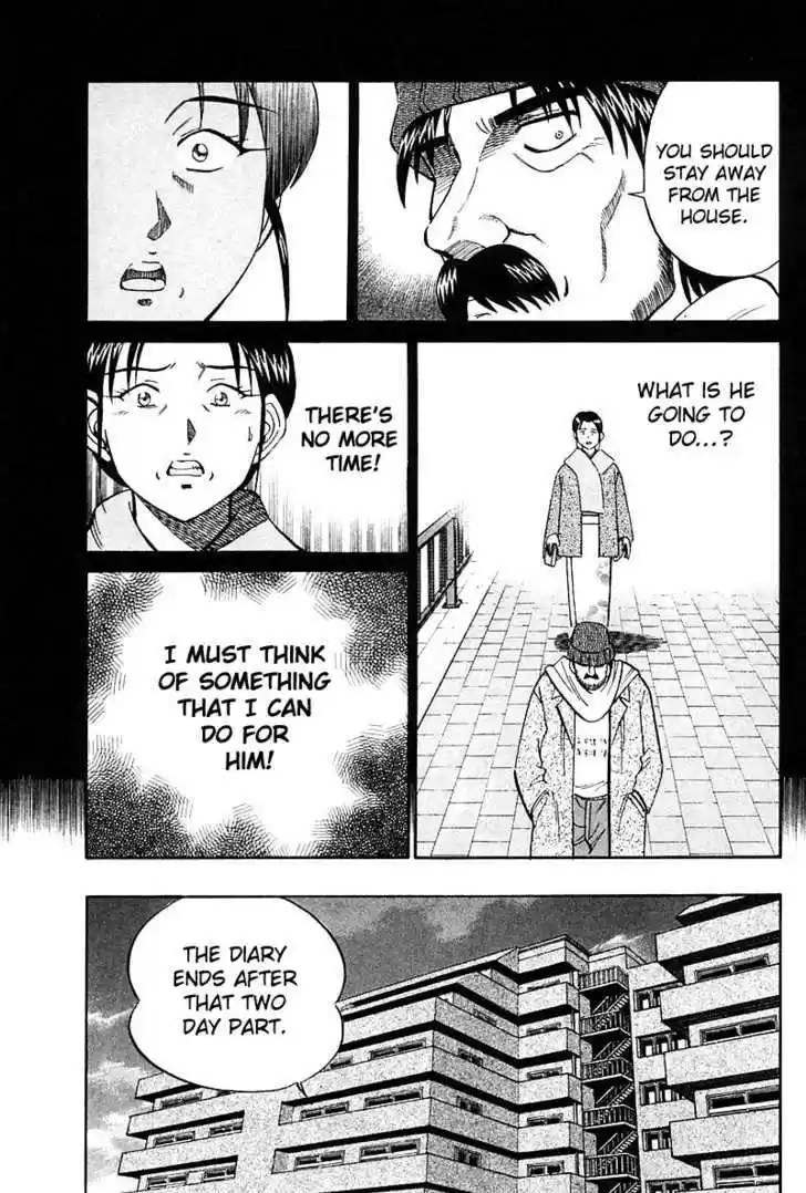 Q.E.D. - Shoumei Shuuryou 18.3