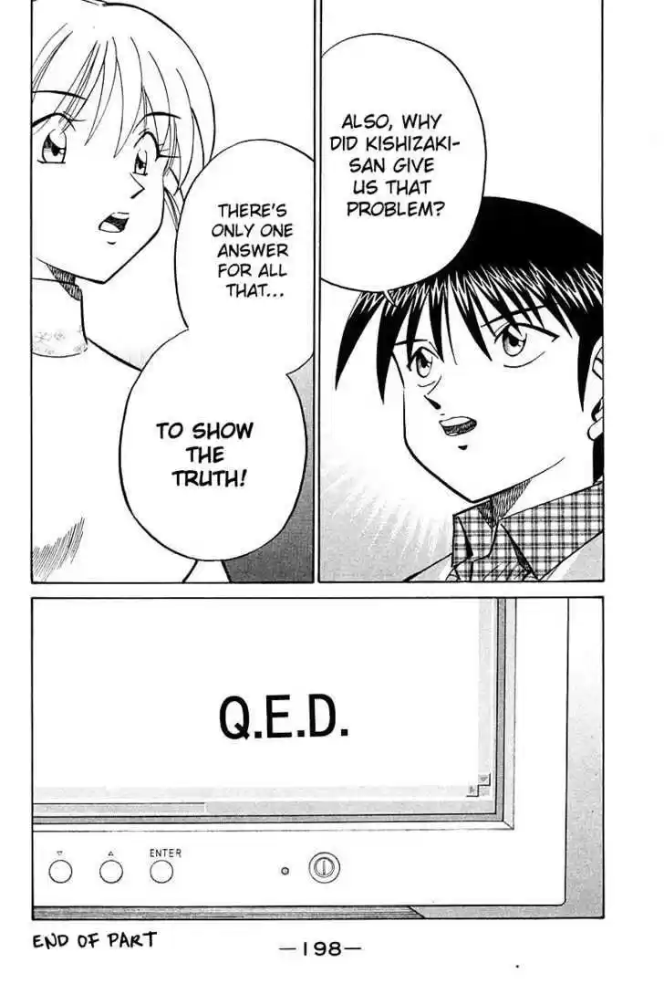 Q.E.D. - Shoumei Shuuryou 18.3