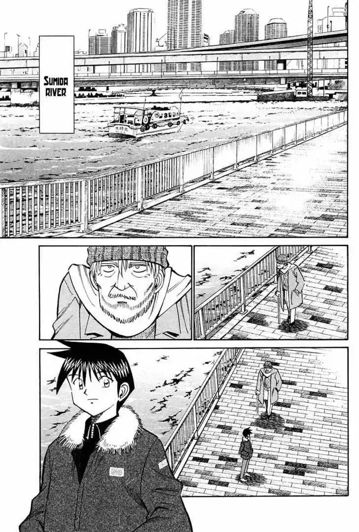 Q.E.D. - Shoumei Shuuryou 18.3