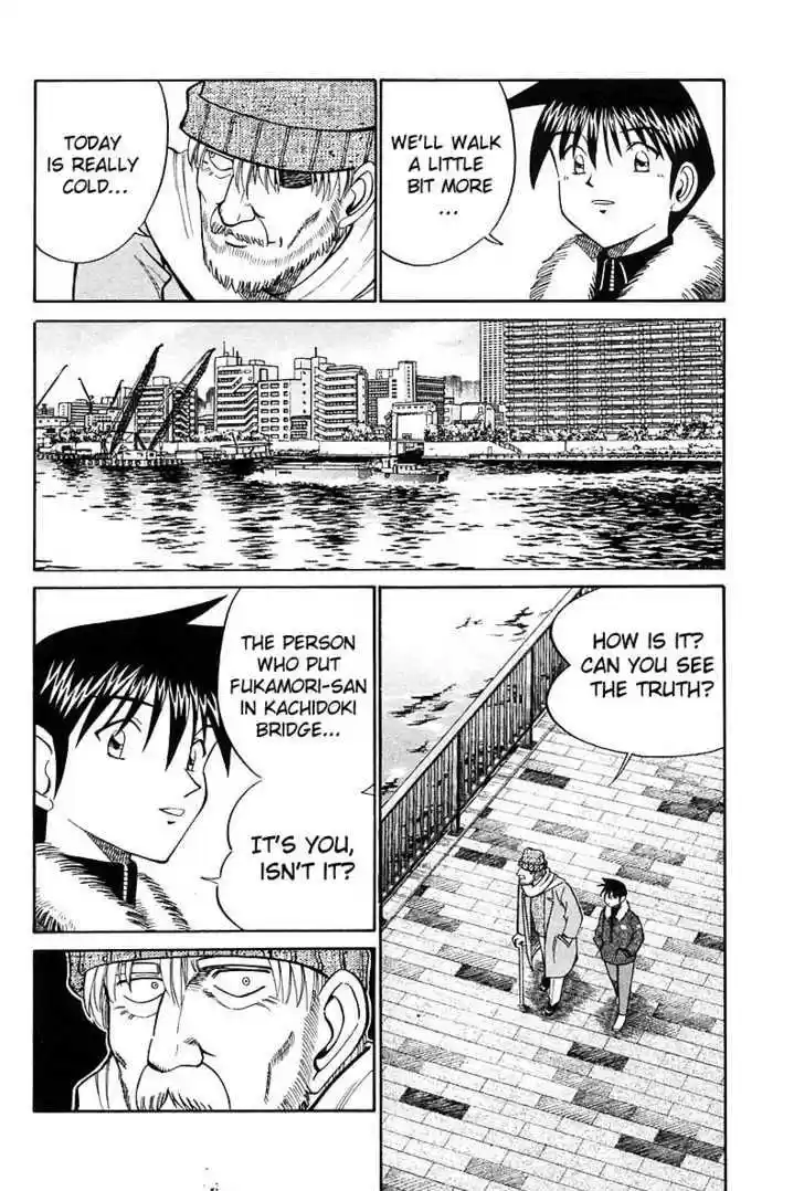 Q.E.D. - Shoumei Shuuryou 18.3