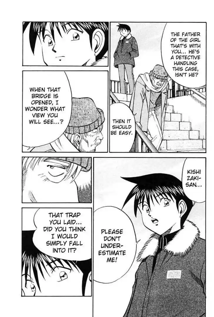 Q.E.D. - Shoumei Shuuryou 18.3