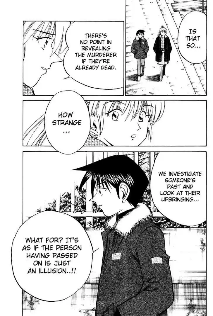 Q.E.D. - Shoumei Shuuryou 18.3