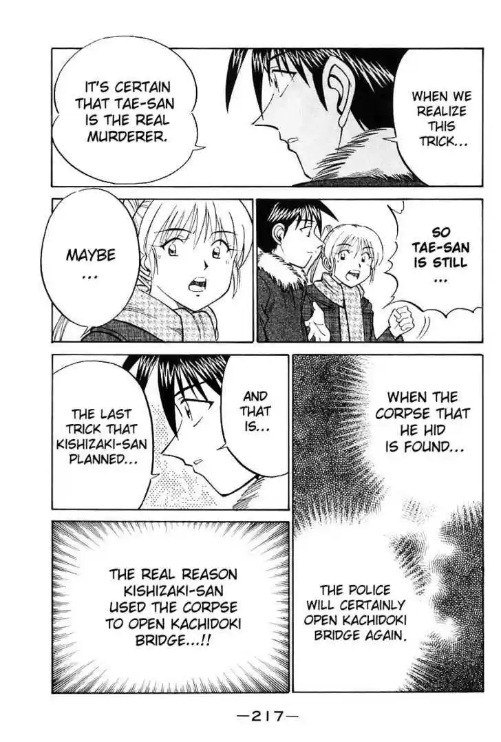 Q.E.D. - Shoumei Shuuryou 18.3