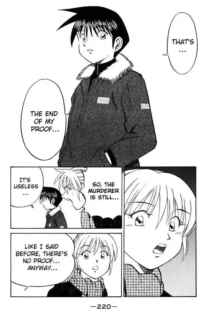 Q.E.D. - Shoumei Shuuryou 18.3