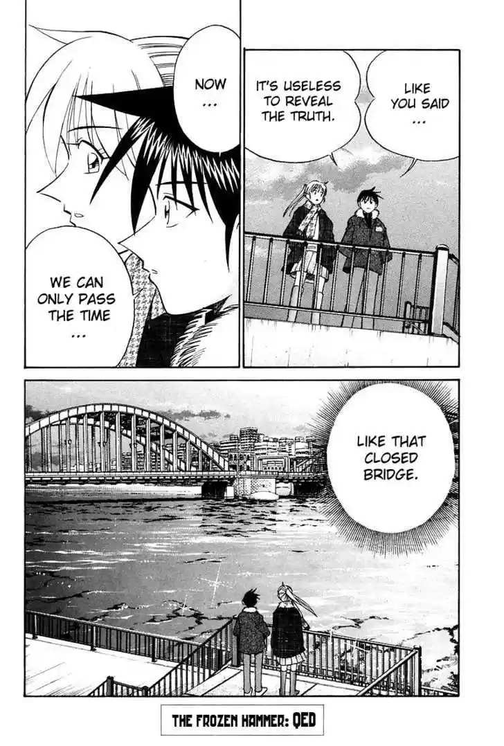 Q.E.D. - Shoumei Shuuryou 18.3