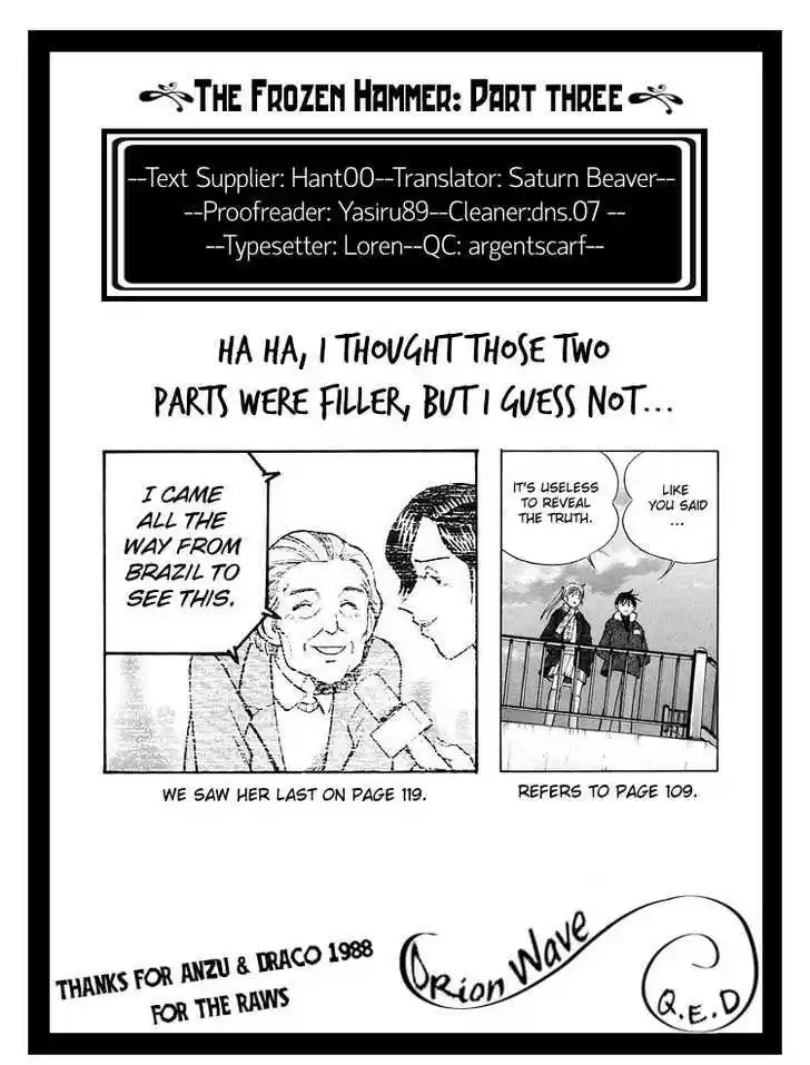 Q.E.D. - Shoumei Shuuryou 18.3