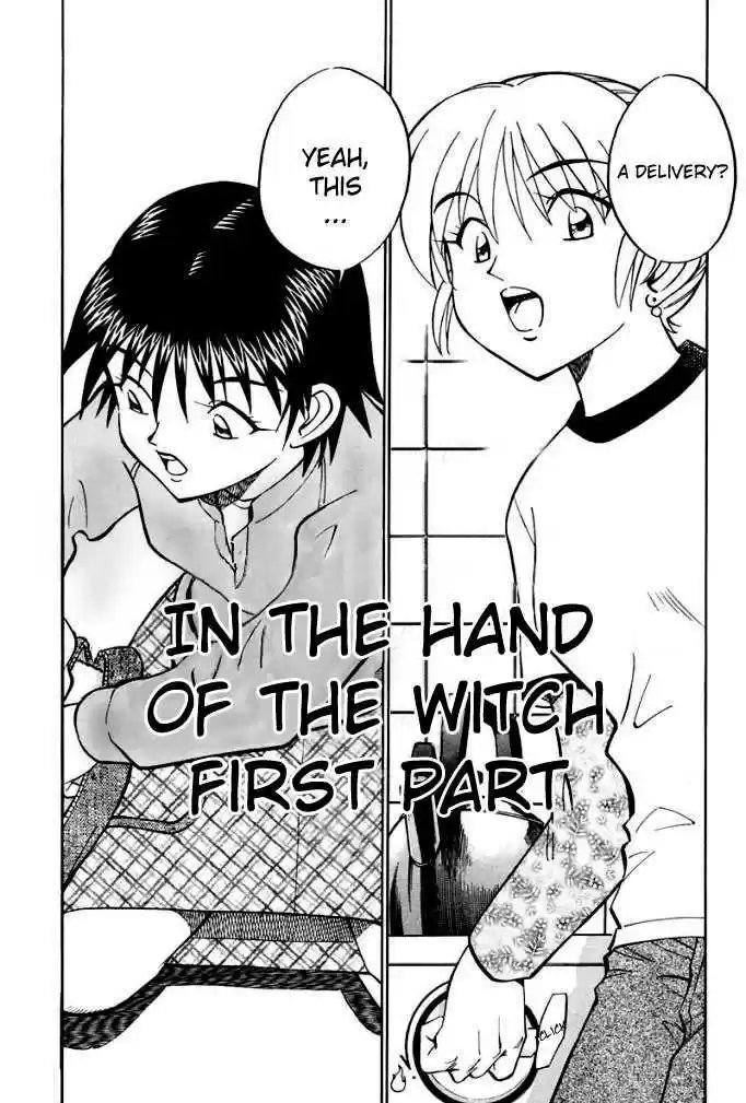 Q.E.D. - Shoumei Shuuryou 19.1