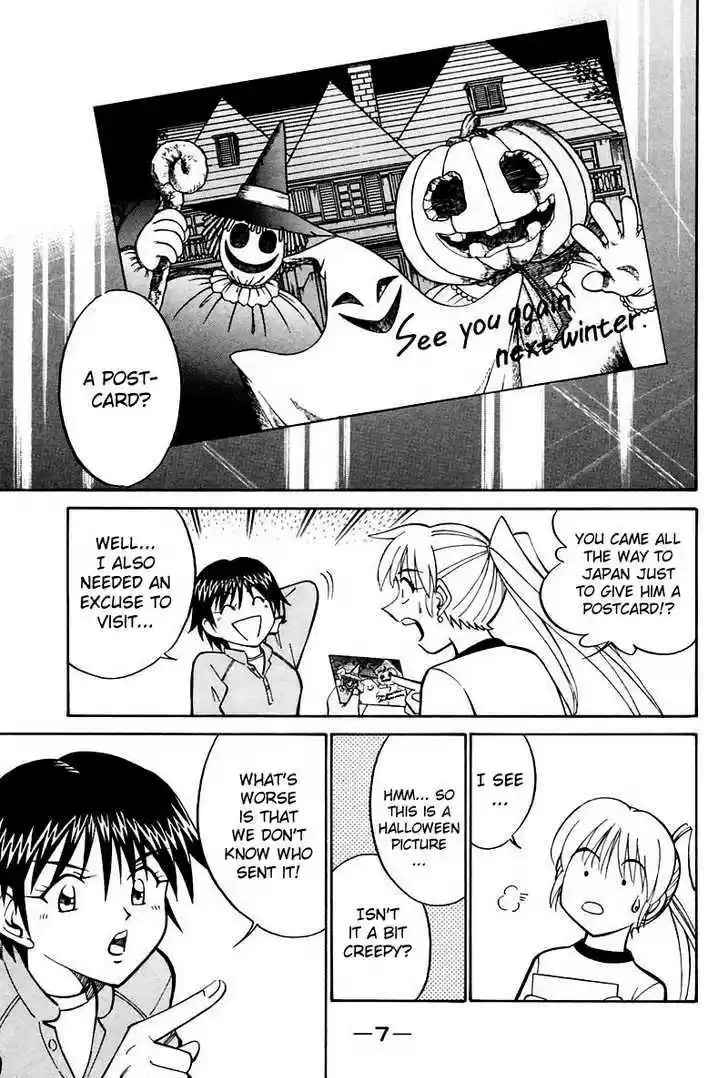 Q.E.D. - Shoumei Shuuryou 19.1