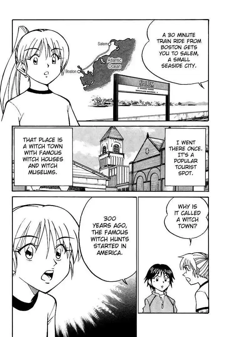 Q.E.D. - Shoumei Shuuryou 19.1