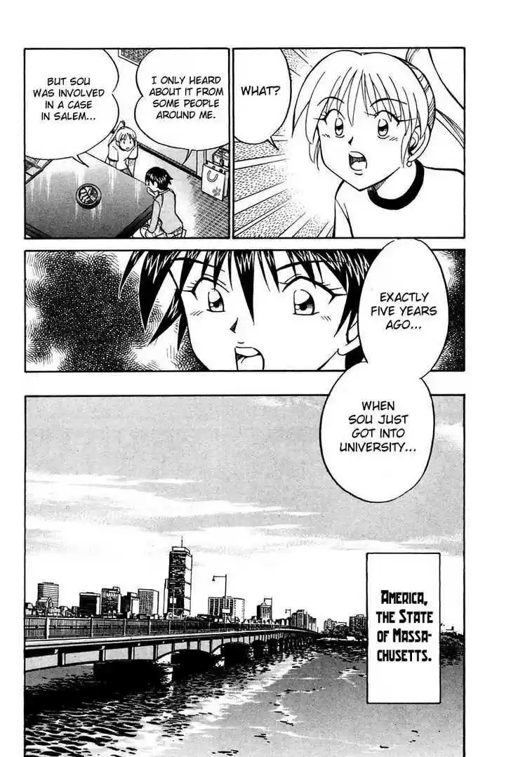 Q.E.D. - Shoumei Shuuryou 19.1