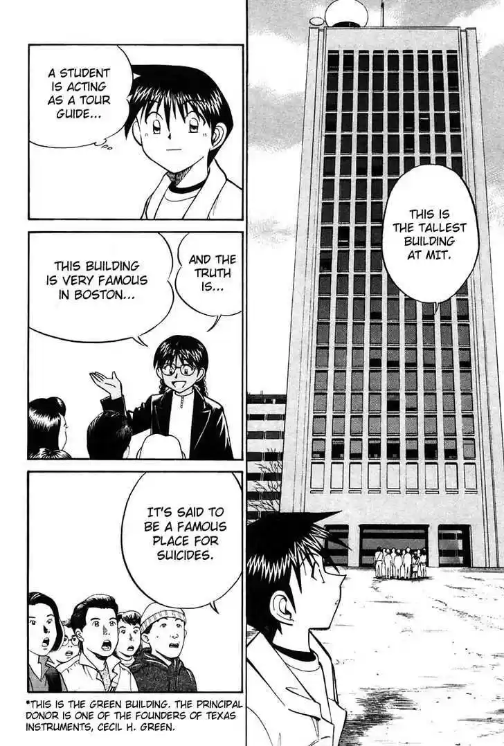 Q.E.D. - Shoumei Shuuryou 19.1