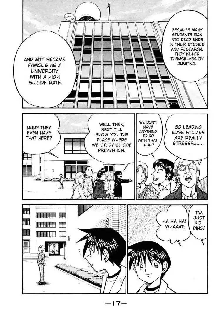 Q.E.D. - Shoumei Shuuryou 19.1