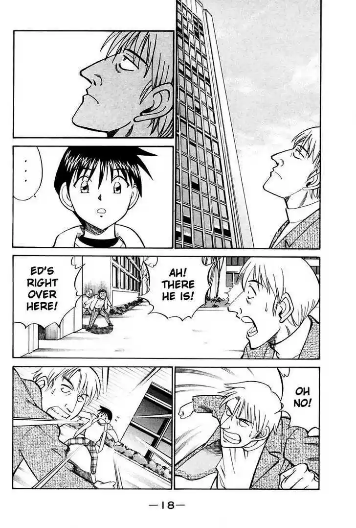 Q.E.D. - Shoumei Shuuryou 19.1