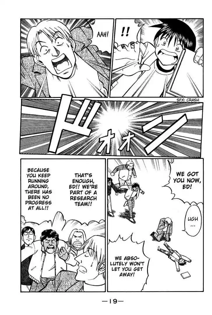 Q.E.D. - Shoumei Shuuryou 19.1