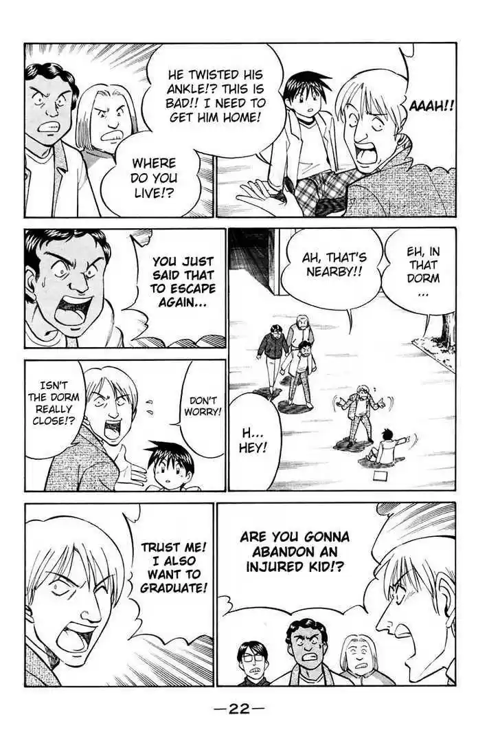 Q.E.D. - Shoumei Shuuryou 19.1