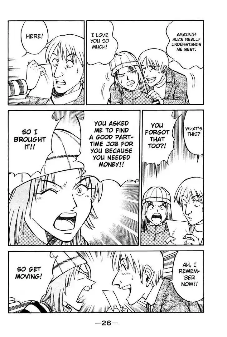 Q.E.D. - Shoumei Shuuryou 19.1