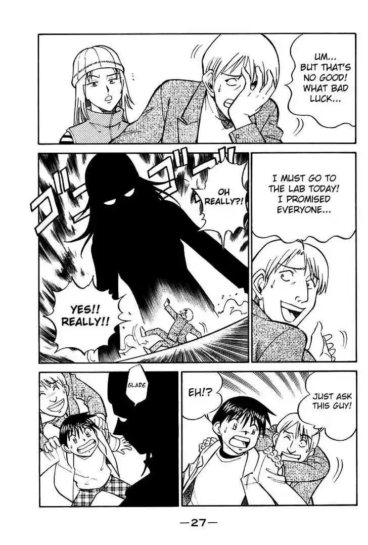 Q.E.D. - Shoumei Shuuryou 19.1