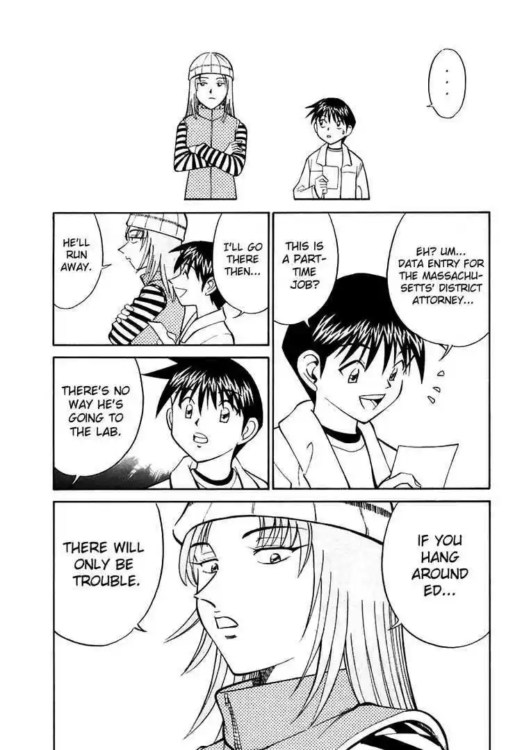 Q.E.D. - Shoumei Shuuryou 19.1