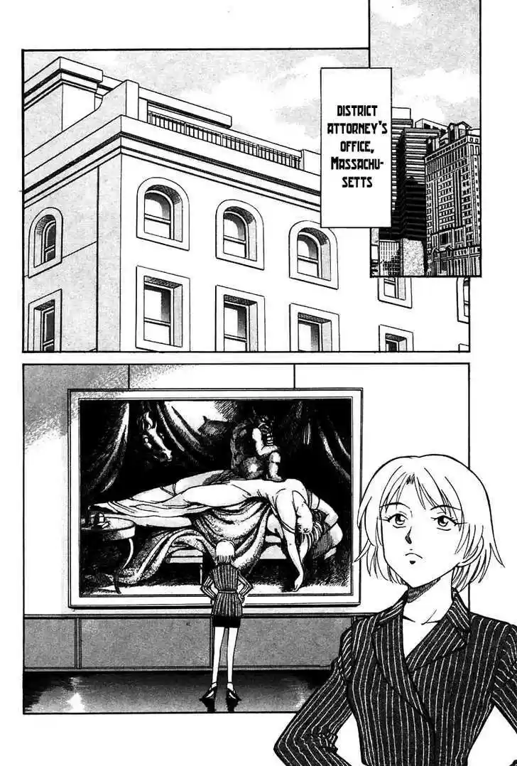 Q.E.D. - Shoumei Shuuryou 19.1