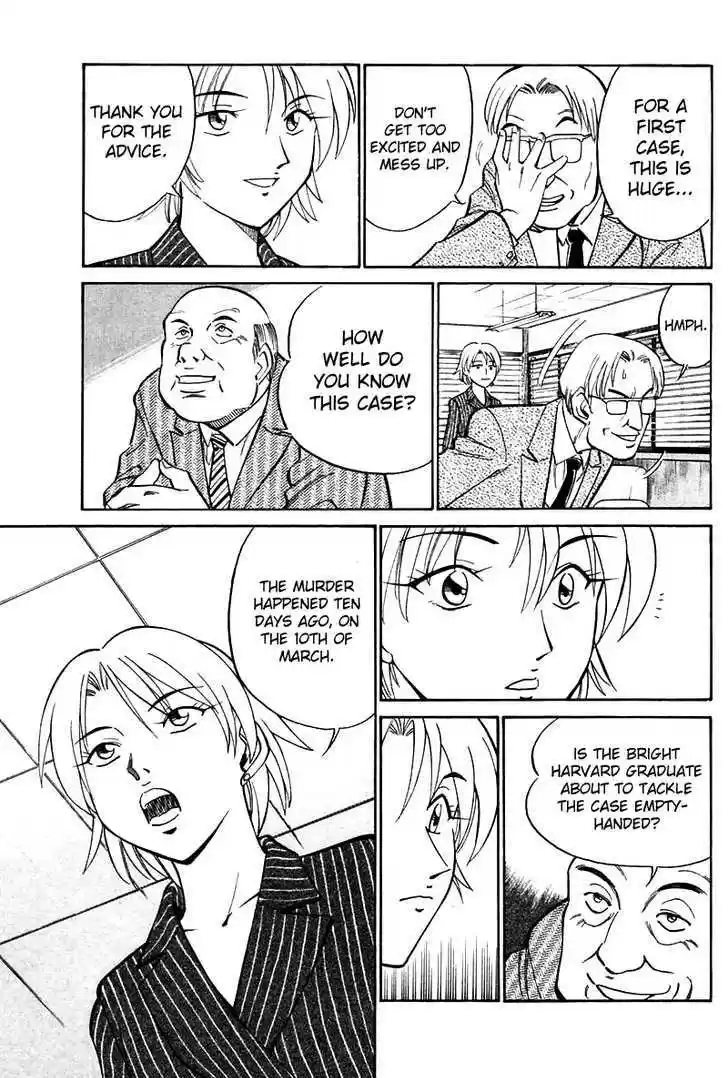 Q.E.D. - Shoumei Shuuryou 19.1