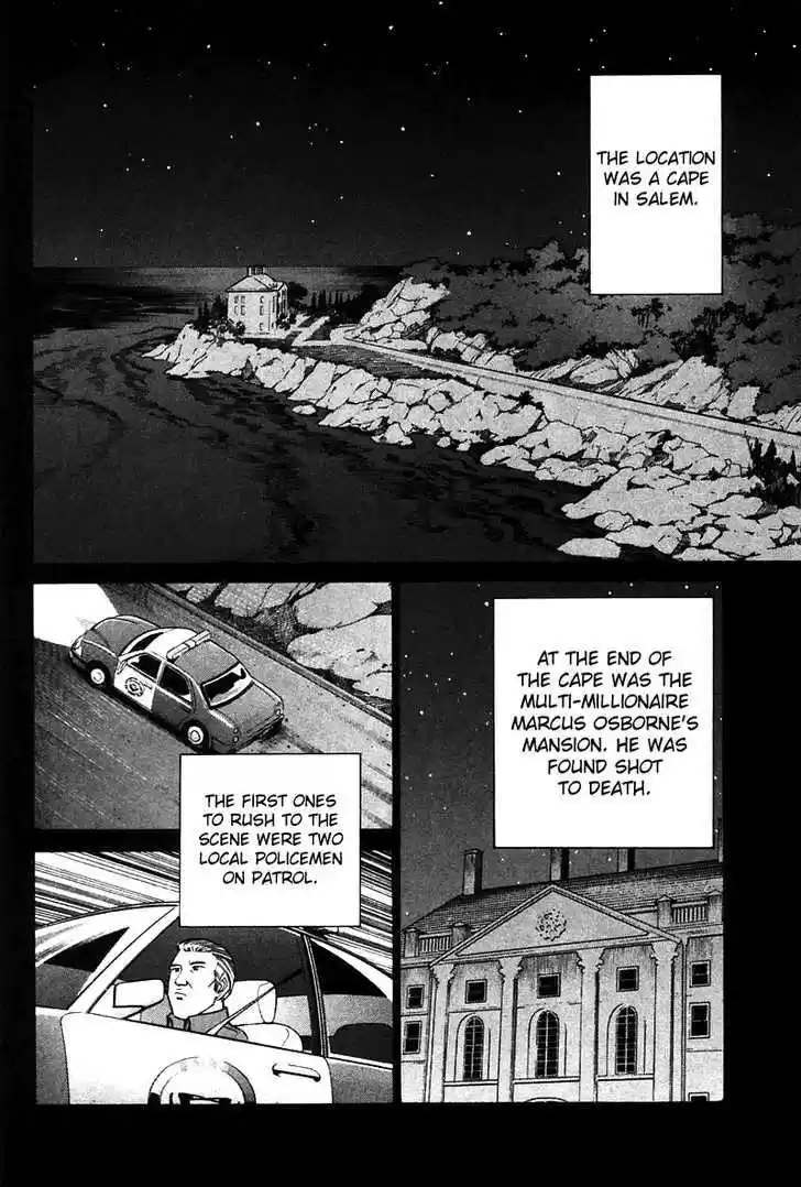 Q.E.D. - Shoumei Shuuryou 19.1