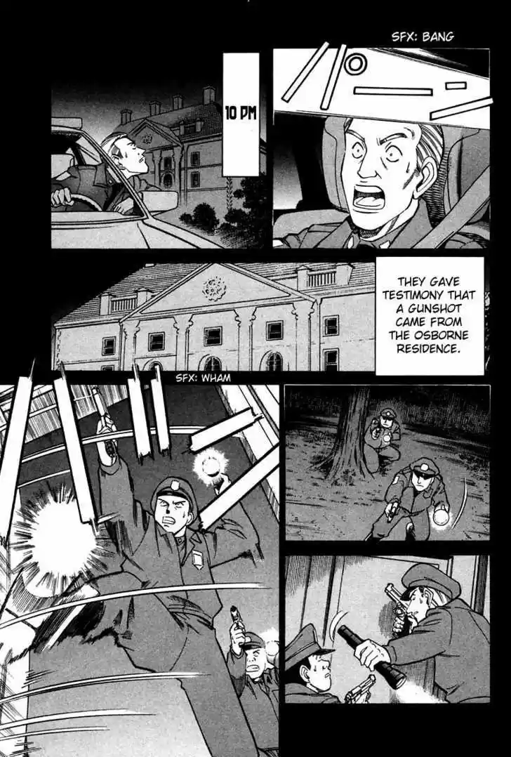 Q.E.D. - Shoumei Shuuryou 19.1