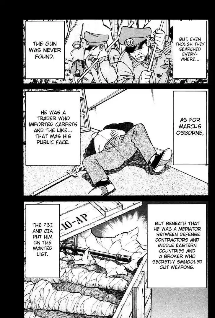 Q.E.D. - Shoumei Shuuryou 19.1