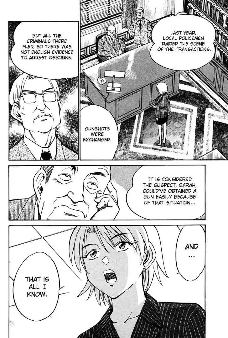 Q.E.D. - Shoumei Shuuryou 19.1