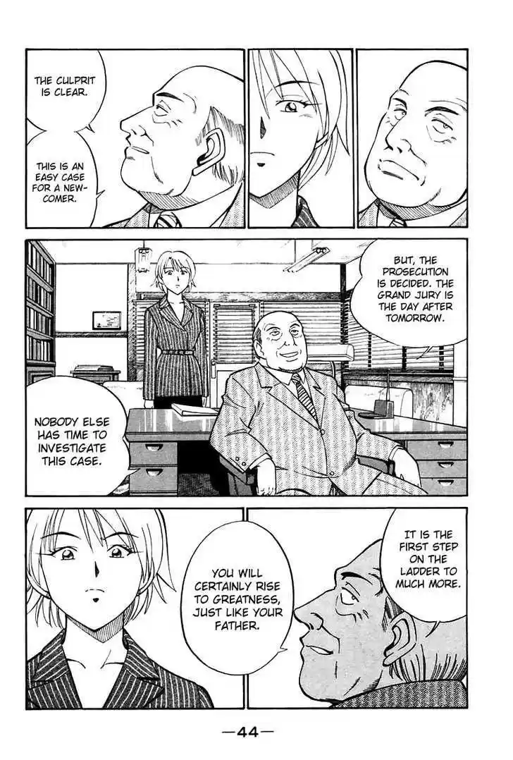 Q.E.D. - Shoumei Shuuryou 19.1