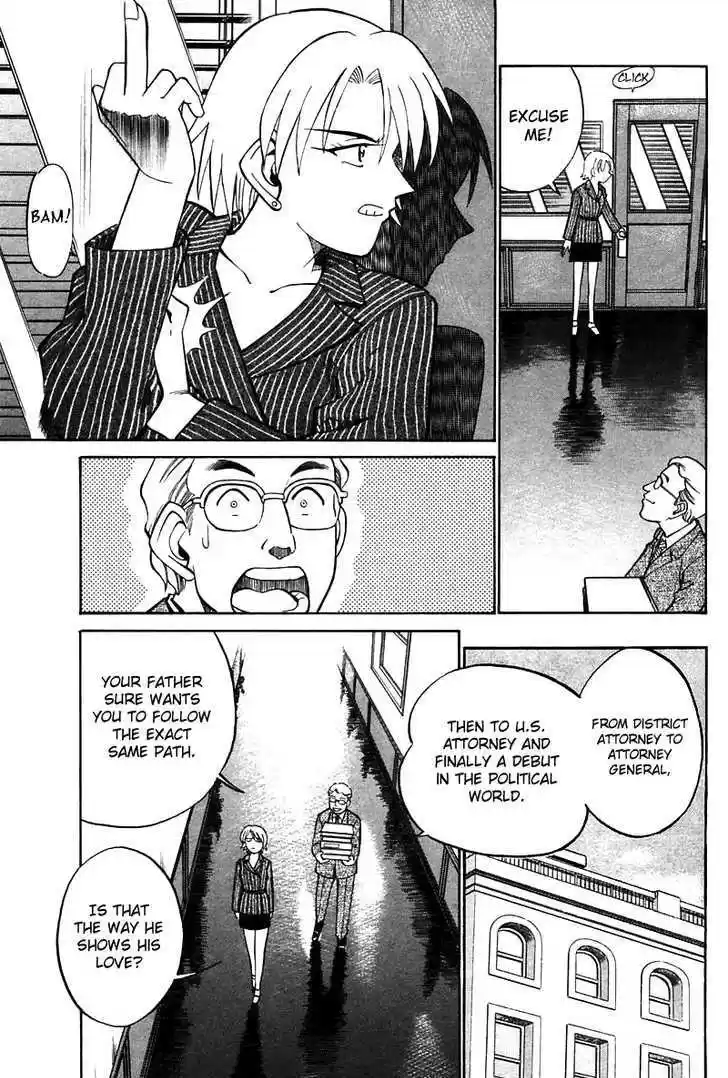 Q.E.D. - Shoumei Shuuryou 19.1