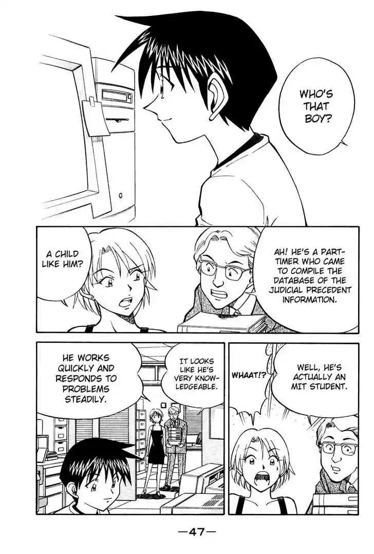 Q.E.D. - Shoumei Shuuryou 19.1