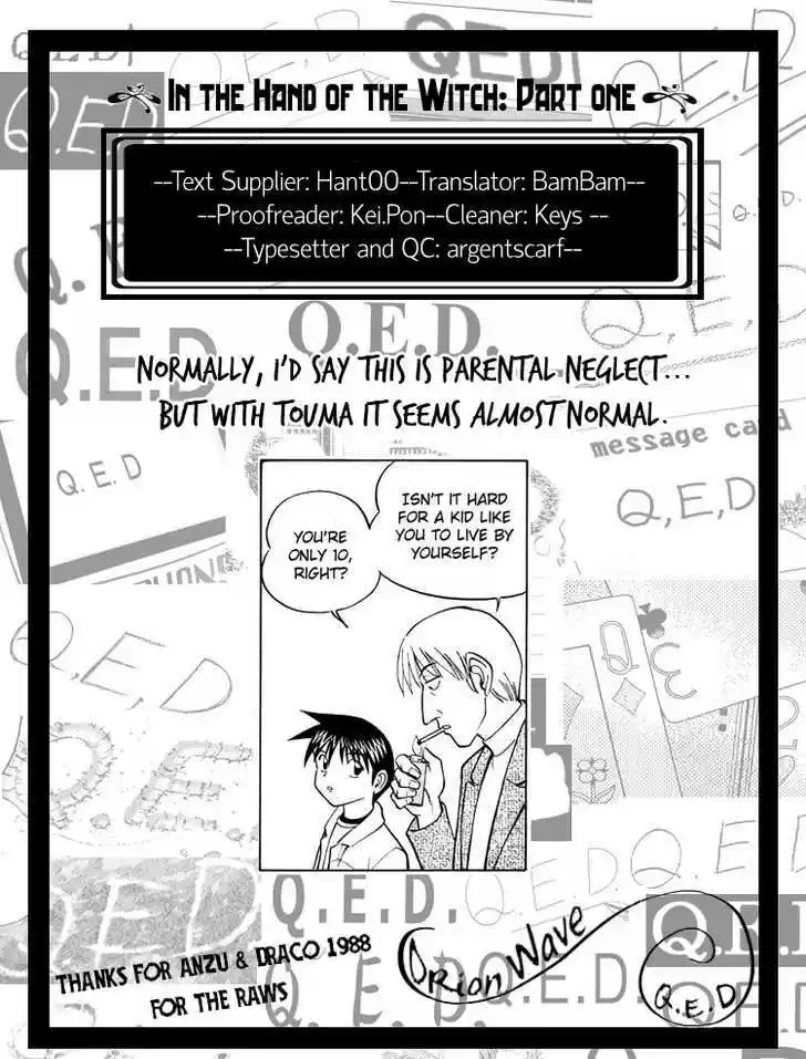 Q.E.D. - Shoumei Shuuryou 19.1