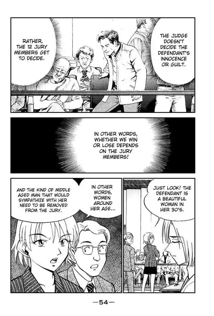 Q.E.D. - Shoumei Shuuryou 19.2