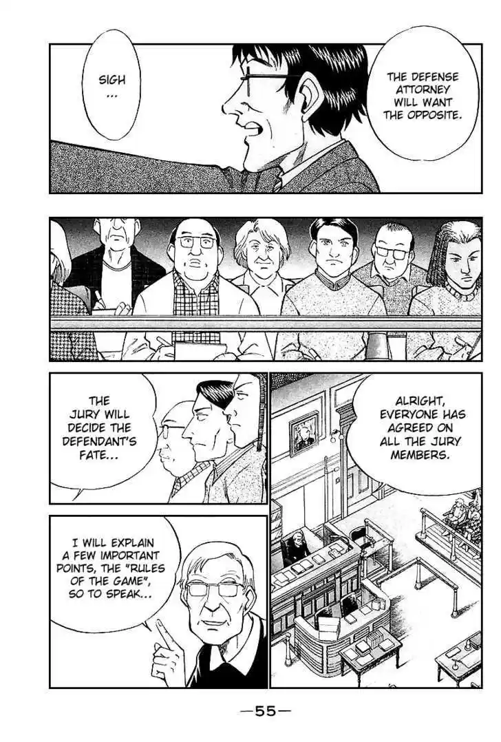 Q.E.D. - Shoumei Shuuryou 19.2