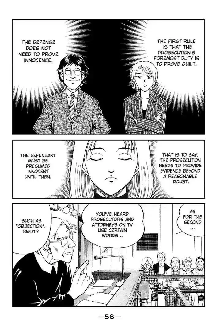 Q.E.D. - Shoumei Shuuryou 19.2