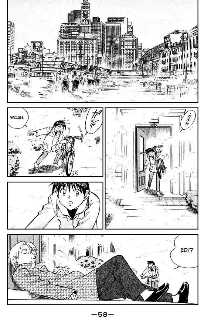 Q.E.D. - Shoumei Shuuryou 19.2