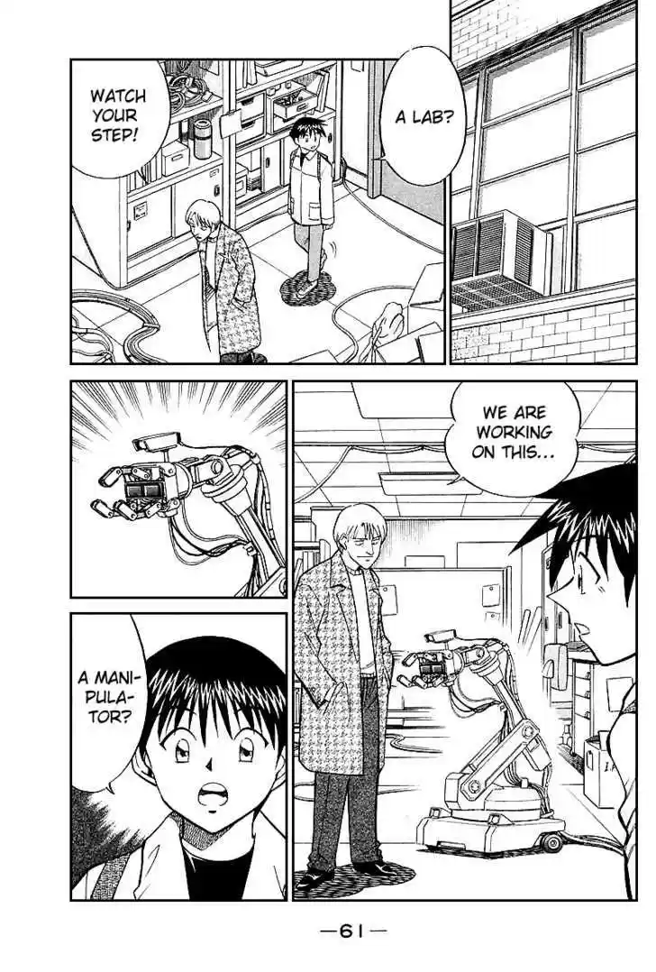 Q.E.D. - Shoumei Shuuryou 19.2