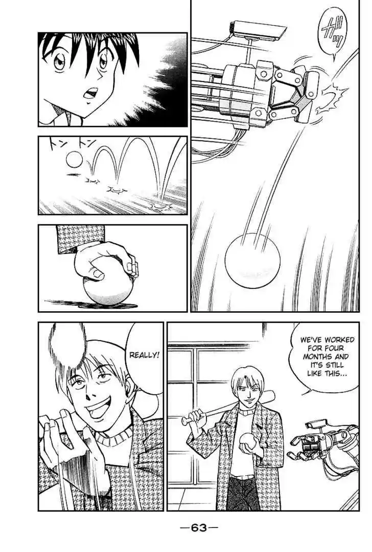 Q.E.D. - Shoumei Shuuryou 19.2