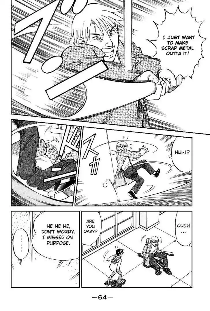 Q.E.D. - Shoumei Shuuryou 19.2